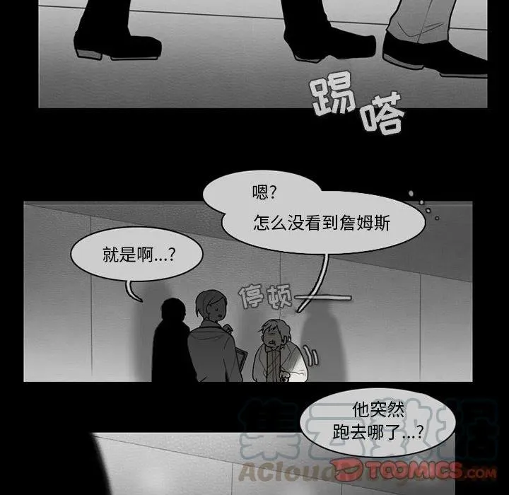 61 第46页