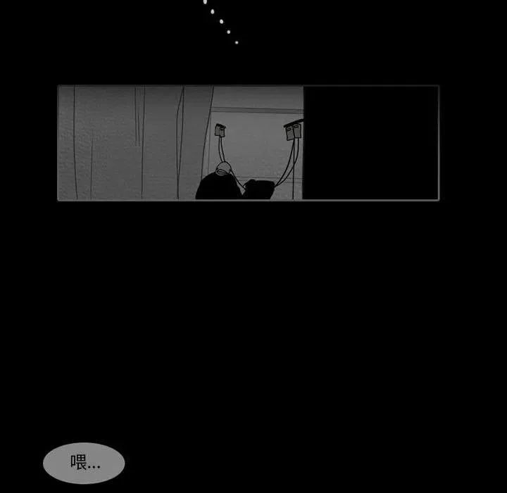 61 第57页