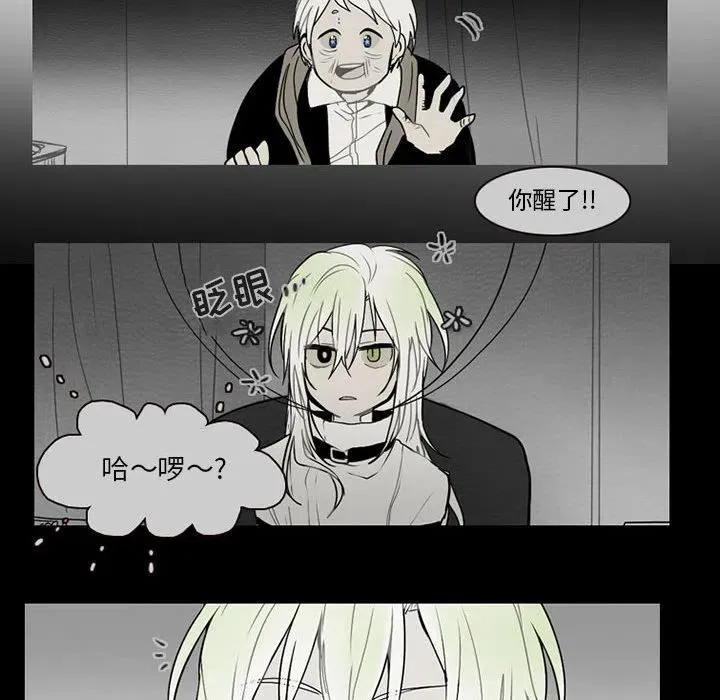 61 第59页
