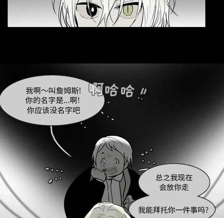 61 第60页