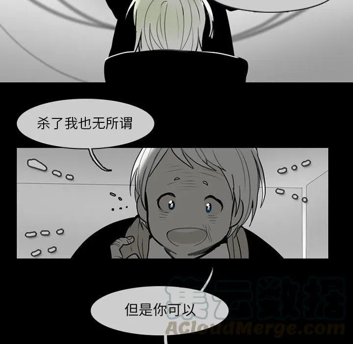61 第61页