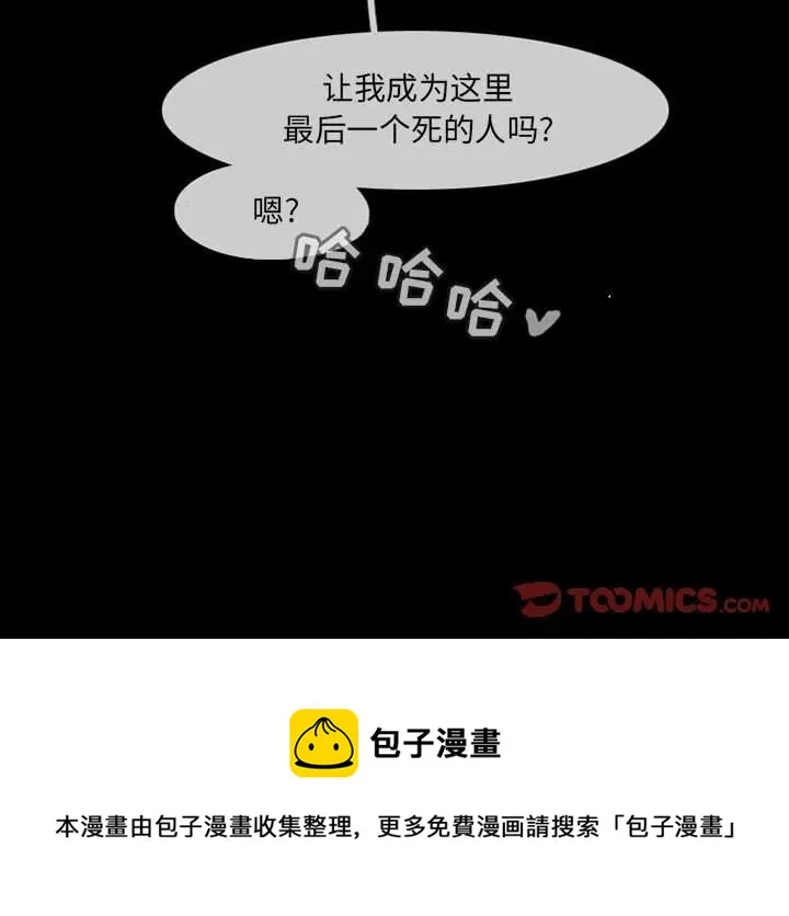 61 第62页