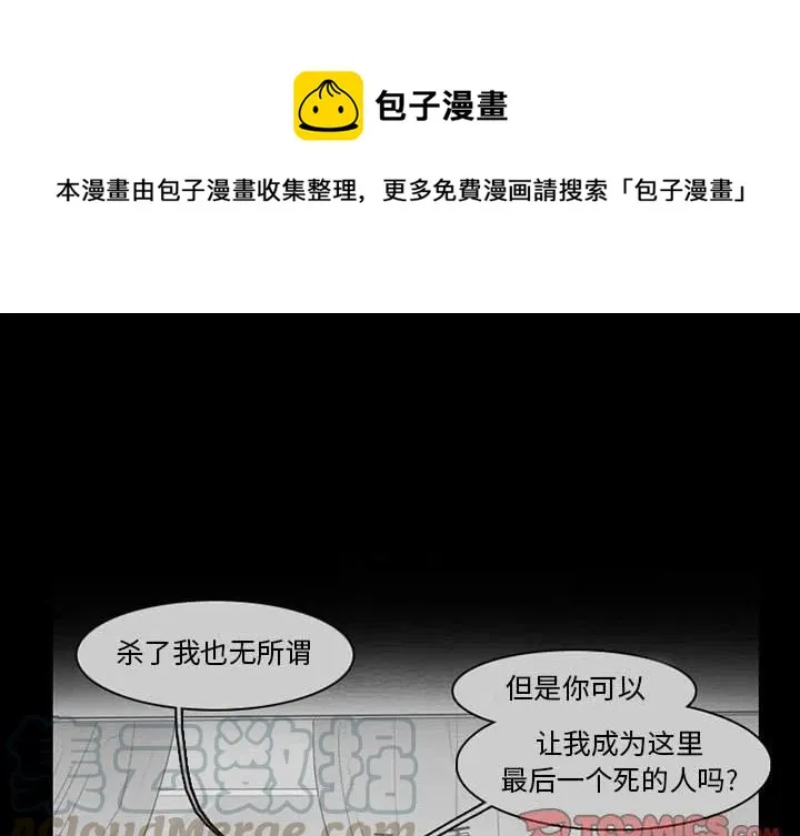 62 第1页