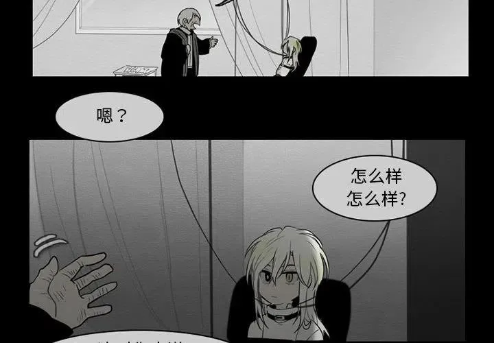 62 第2页