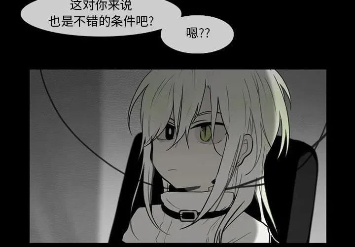 62 第3页