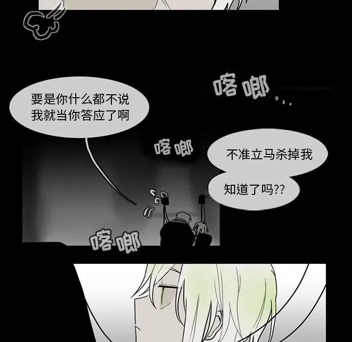 62 第8页