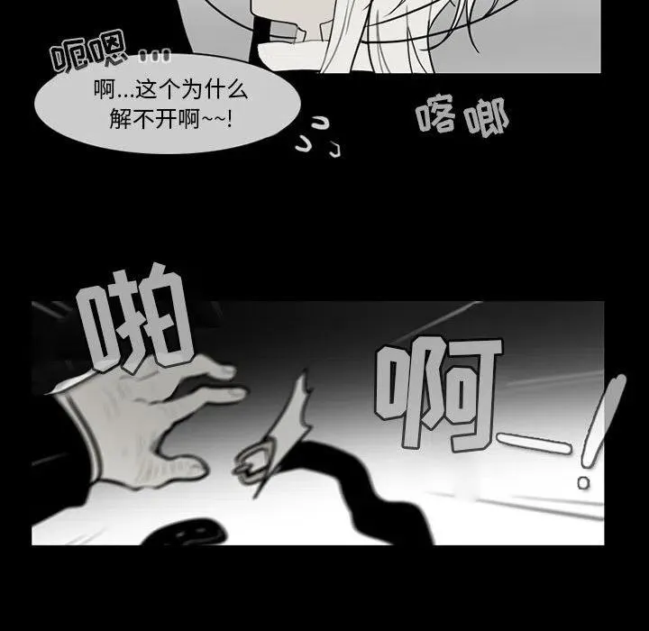 62 第9页