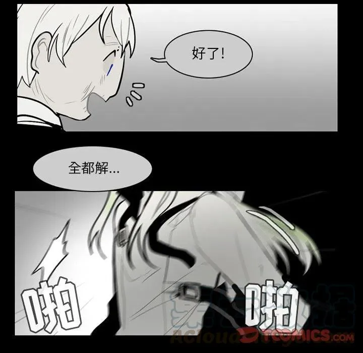 62 第10页
