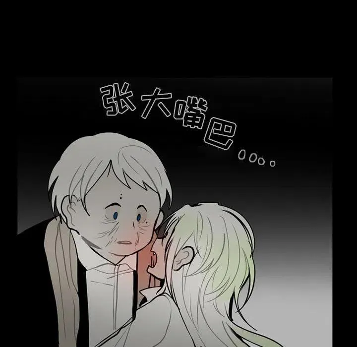 62 第11页