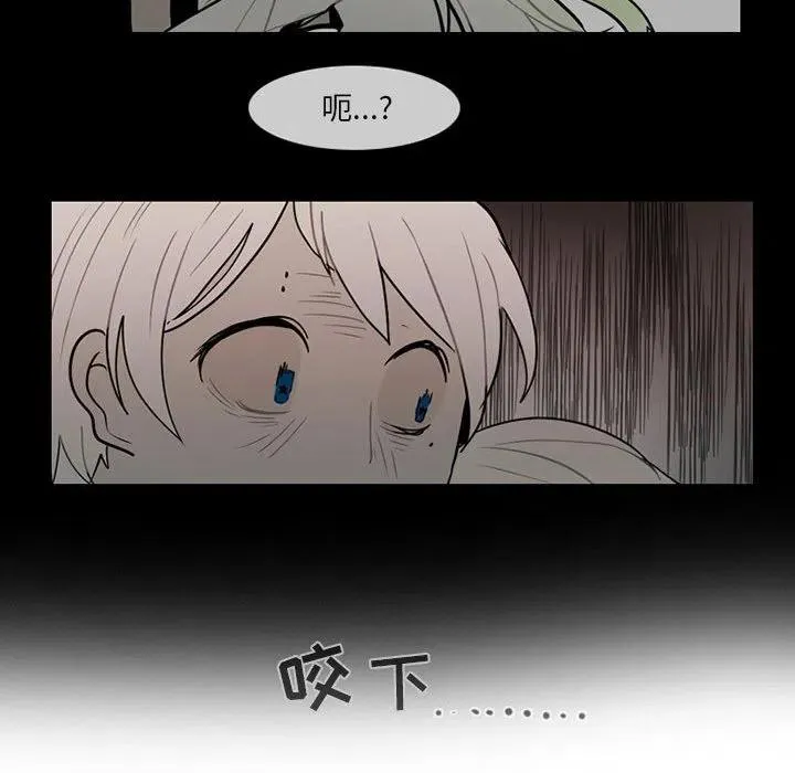 62 第12页