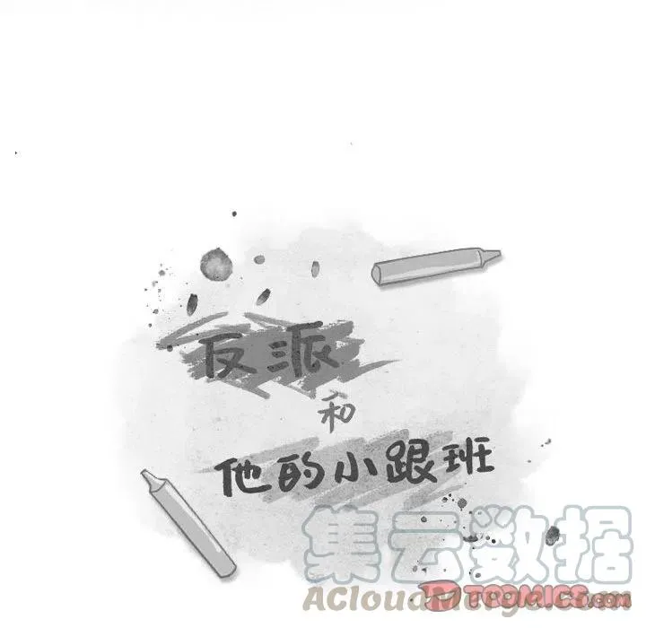62 第13页