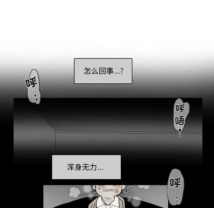 62 第14页