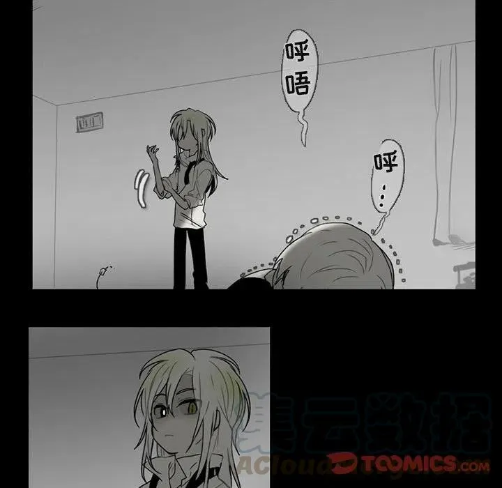 62 第16页