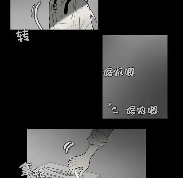 62 第17页