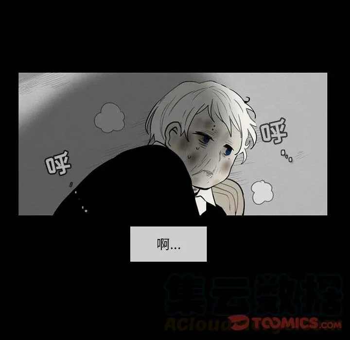 62 第19页