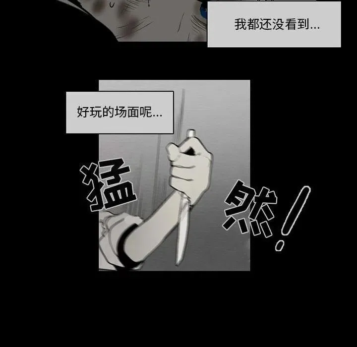 62 第21页