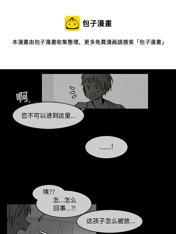 62 第23页