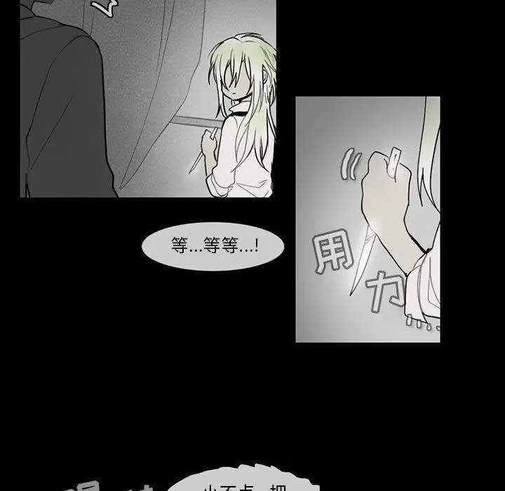 62 第24页