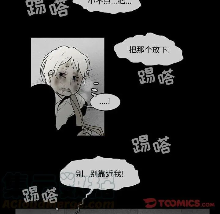 62 第25页