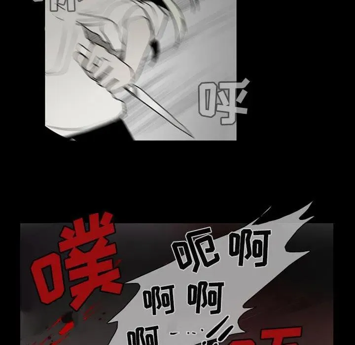 62 第27页
