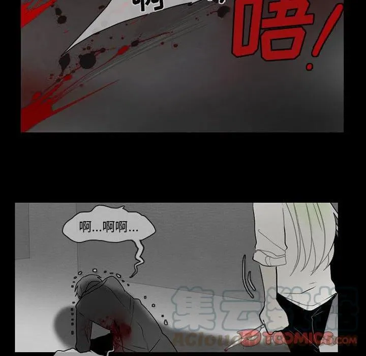 62 第28页