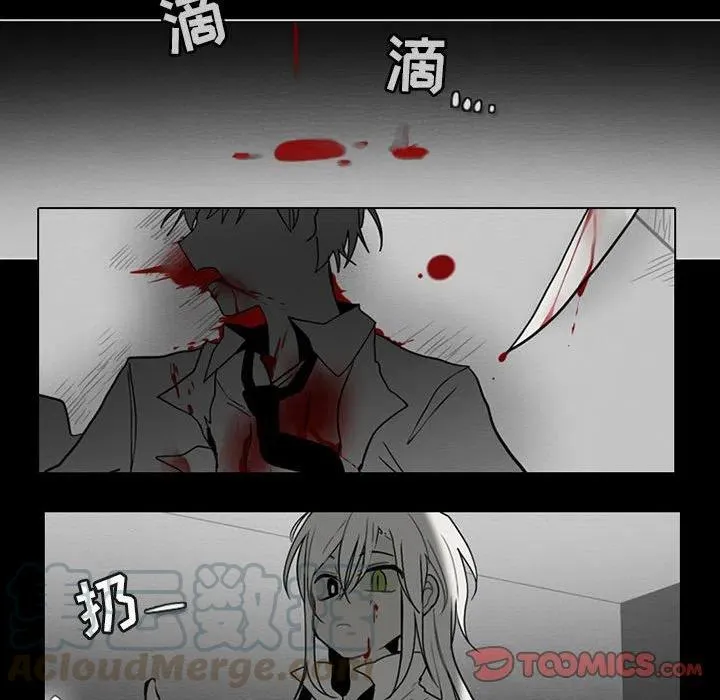 62 第31页
