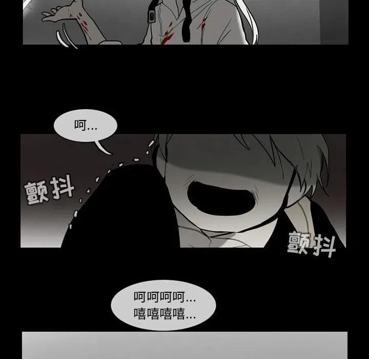 62 第32页