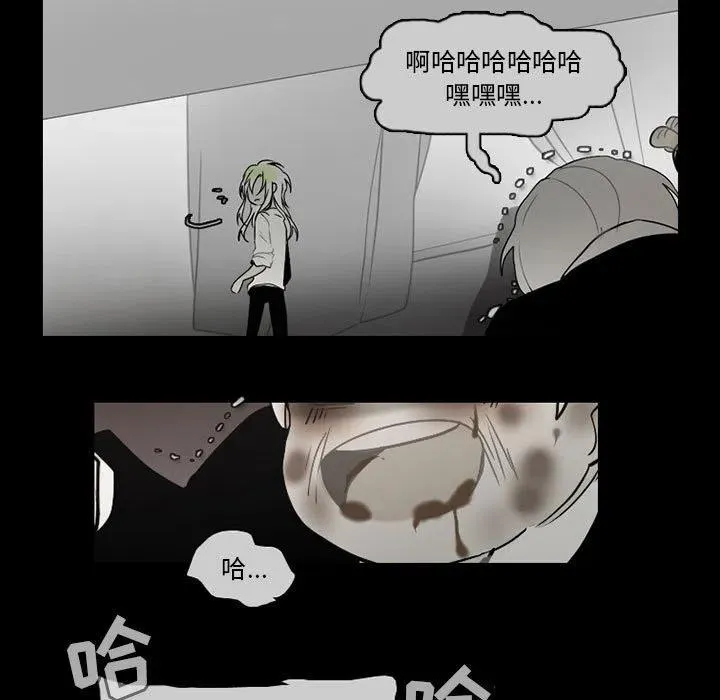 62 第33页