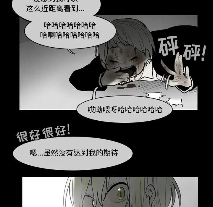 62 第36页