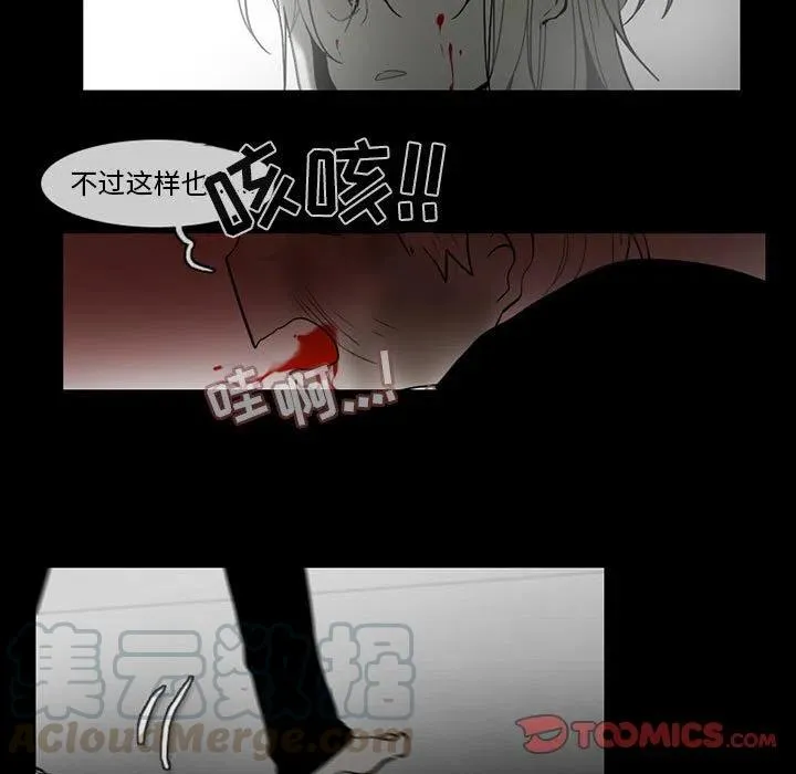 62 第37页