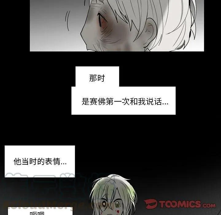 62 第40页