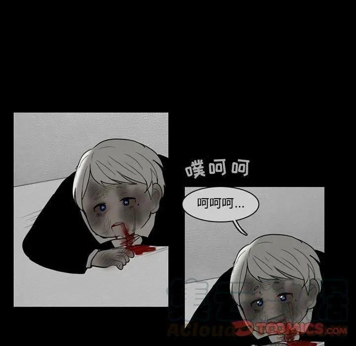 62 第43页