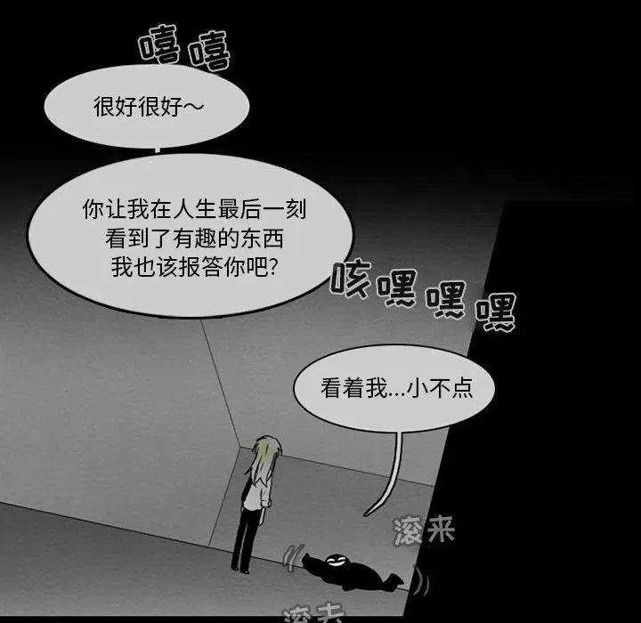 62 第45页