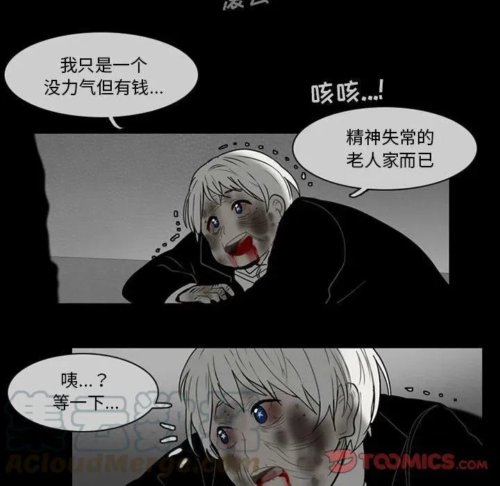 62 第46页