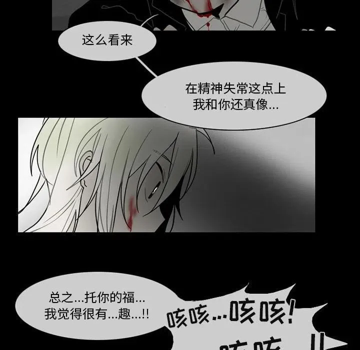 62 第47页