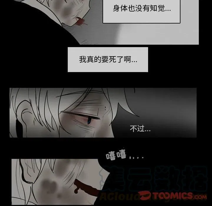62 第49页