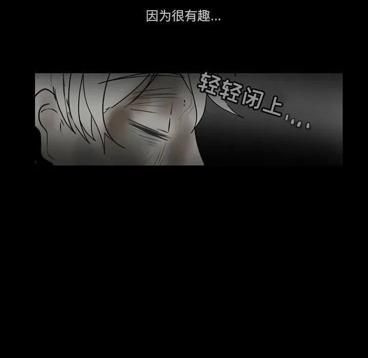 62 第50页
