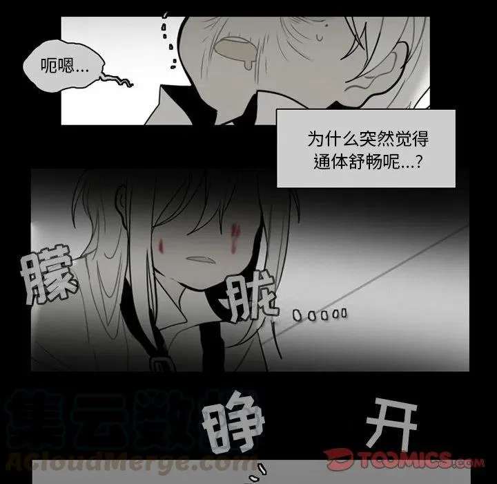 62 第55页