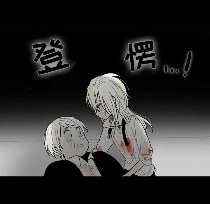 62 第57页