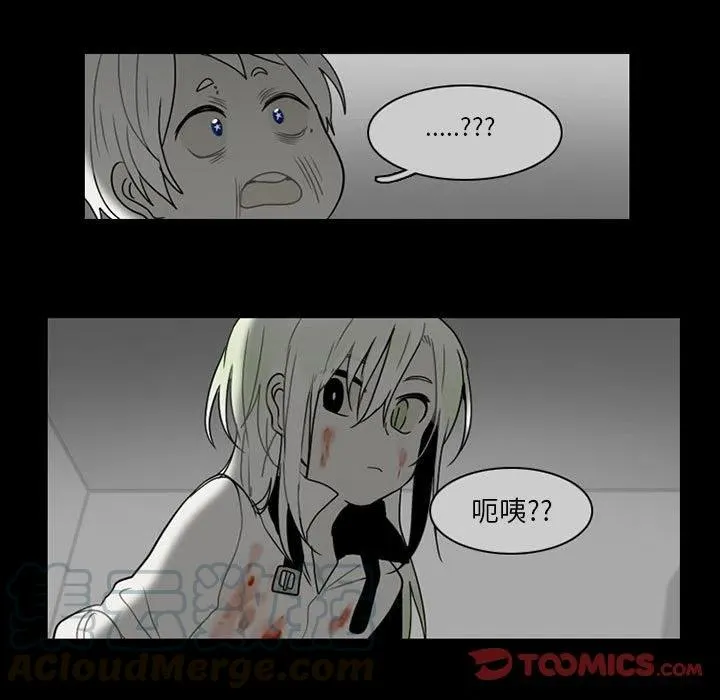 62 第58页