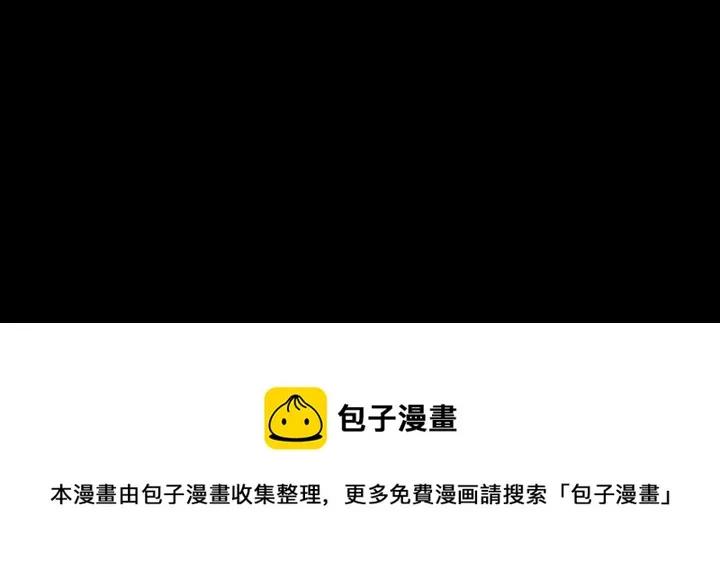 62 第59页