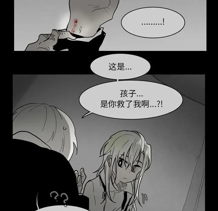 63 第5页
