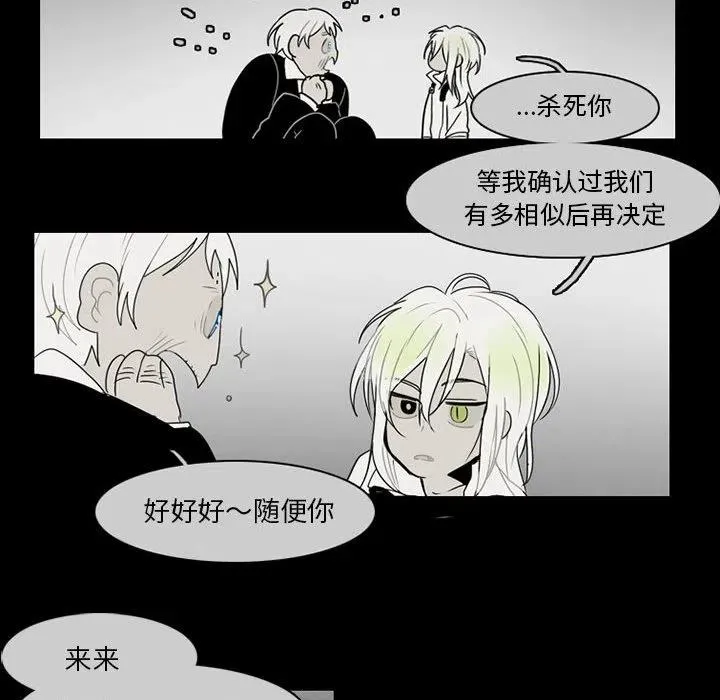 63 第8页