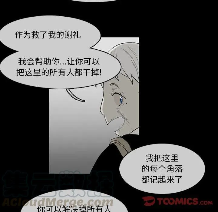 63 第10页