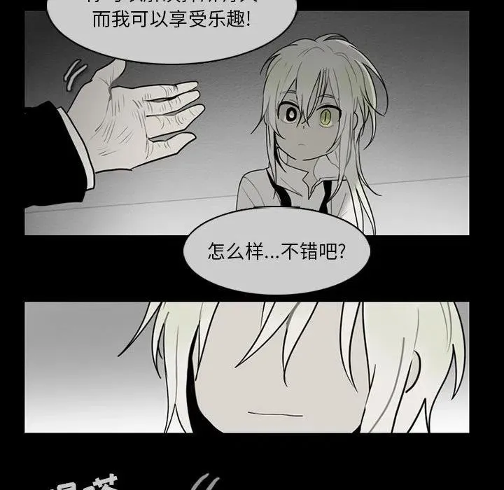 63 第11页