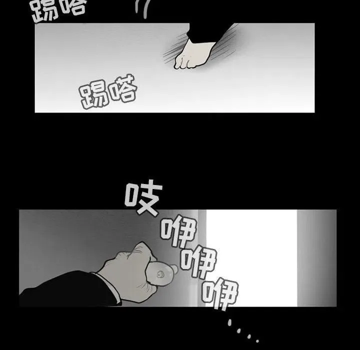 63 第12页