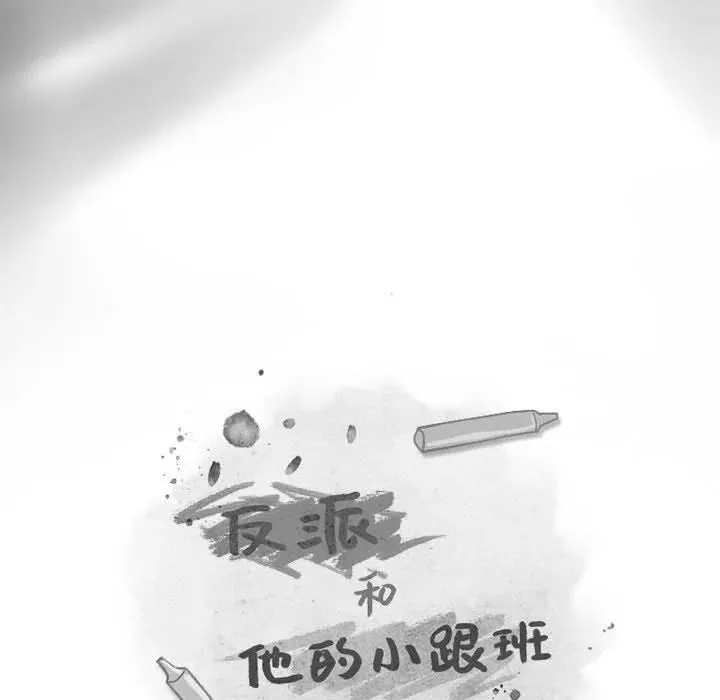 63 第15页