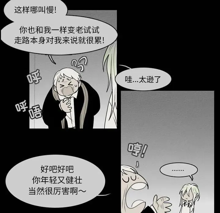 63 第20页