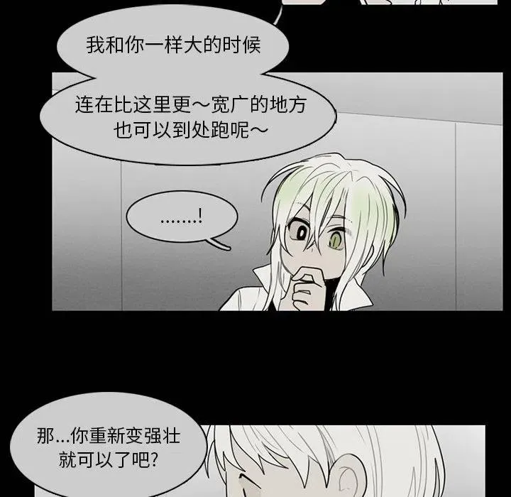 63 第21页