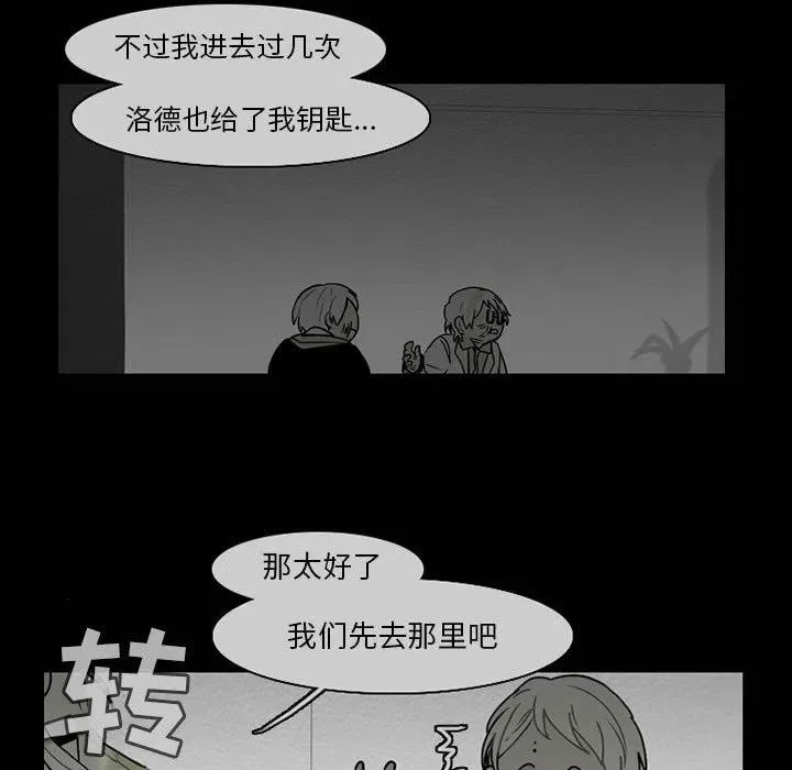 63 第24页